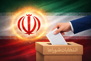 ۲۳ فرایند انتخابات شوراها طی شده است/ برگزاری انتخابات تمام‌الکترونیک در خراسان رضوی