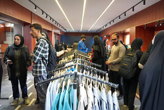 برپایی نخستین نمایشگاه کسب‌وکار دانشجویی دانشگاه شیراز