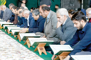 ارتقای فرهنگ قرآنی با رویکردی جامع و فراگیر