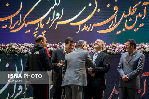 آیین تجلیل از مدال‌آوران پارالمپیک با حضور رئیس جمهور