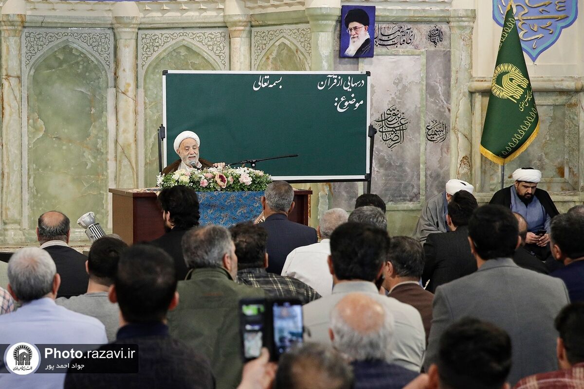 سه‌گام تعالی انسان از نگاه امام سجاد (ع)