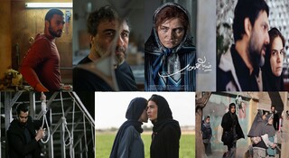 بازگشت به متن؛ سینمای اجتماعی جان می‌گیرد؟