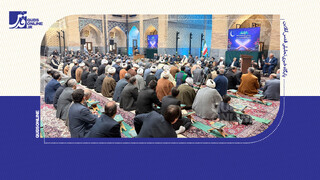 فیلم | گردهمایی جامعه قرآنی مشهد در دارالقرآن حرم رضوی