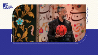 فیلم | بسکتبالیست آمریکایی: آرزو دارم پاسپورت ایرانی داشته باشم