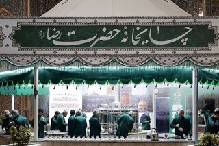 چای و افطاری که غم‌های دنیا رو از یادت می‌برد