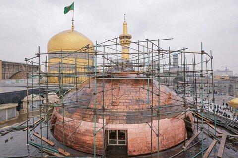 مرمت پوسته نمای گنبد الله‌وردی‌خان حرم مطهر رضوی
