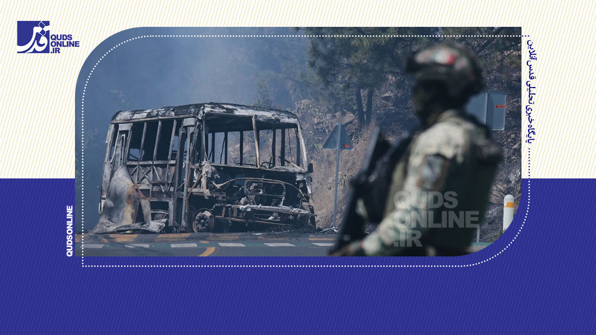 فیلم | شهر میزبان جام جهانی سقوط کرد!