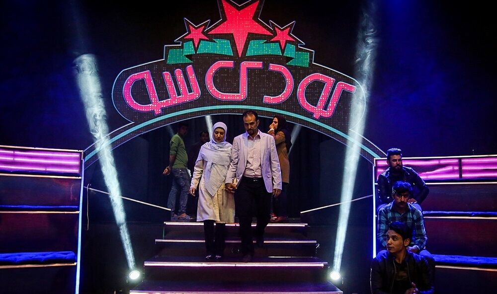 شبکه نسیم میزبان فصل جدید «کودک‌شو» می‌شود