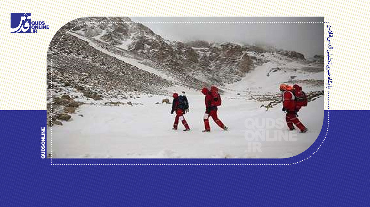 فیلم | تلاش‌ها برای یافتن پیکر کوهنوردان زیر ۱۰ متر برف