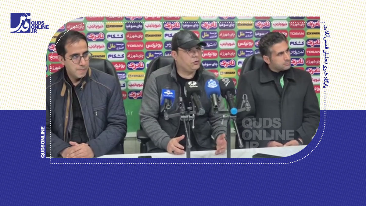فیلم |  تنش در نشست خبری سرمربی تراکتور در انزلی