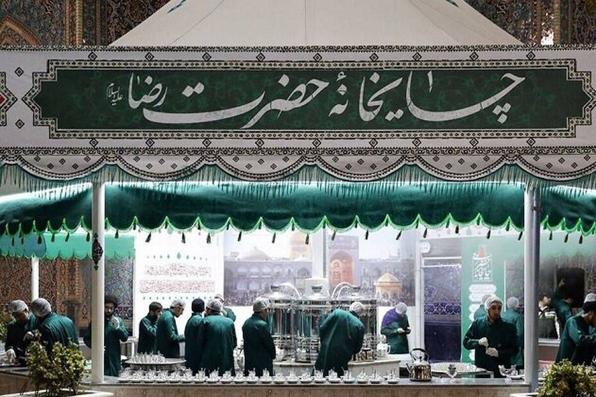 چای و افطاری که غم‌های دنیا رو از یادت می‌برد