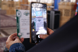 ۴ هزار معلم، میهمان «سفره پدری» در حرم رضوی