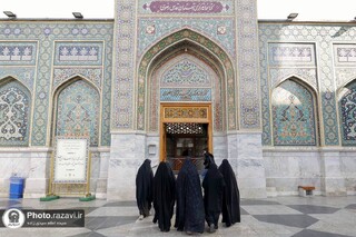 ساعت جدید فعالیت کتابخانه‌ها و موزه‌های آستان قدس رضوی در ماه رمضان