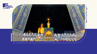 فیلم | زیارت اهل بیت در نگاه حضرت رضا(ع) ؛ سکانسی از فیلم سینمایی بدون قرار قبلی