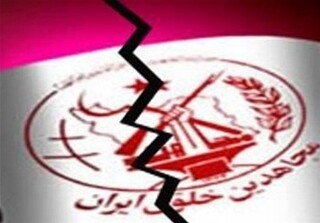 در «عملیات فرضی» منافقین ۱۰۰ منافق هلاک شدند!