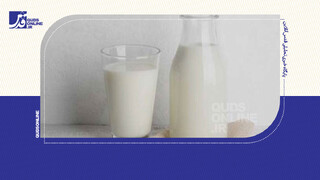 فیلم | معجزه شیر در تأمین انرژی بدن در ماه رمضان