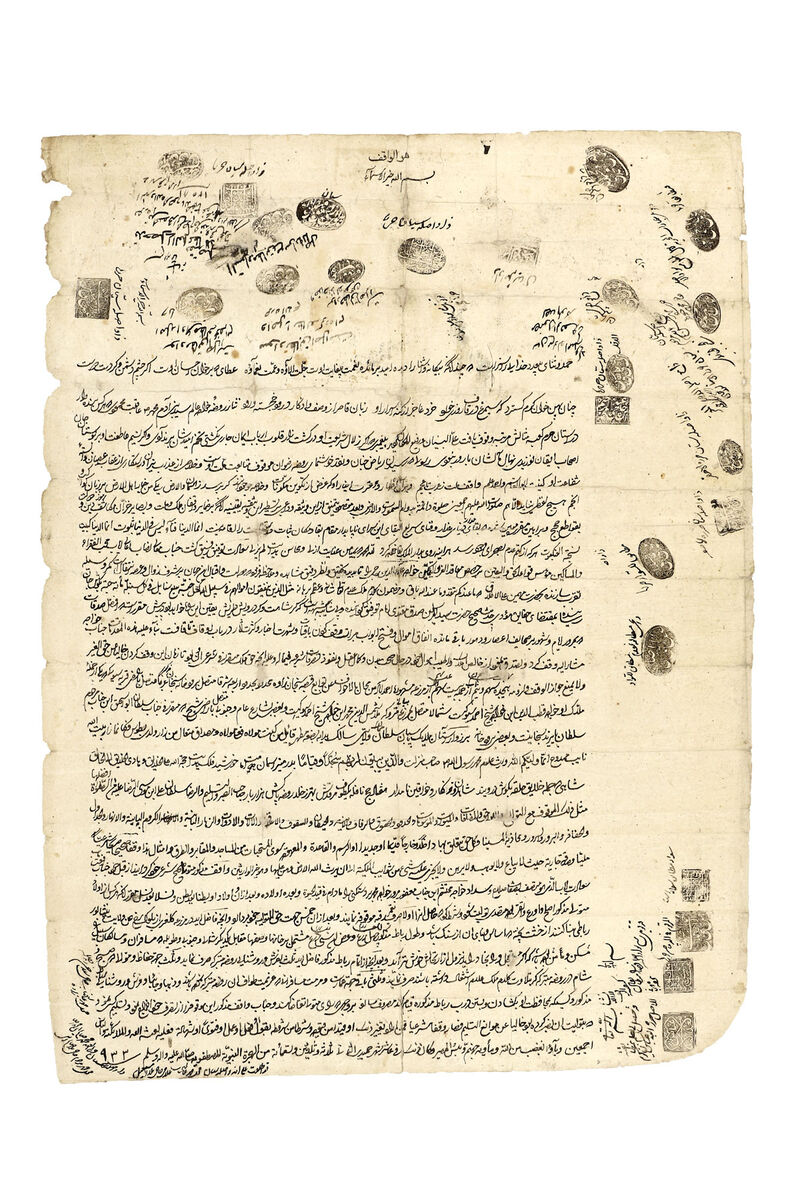 «وقف»در خدمت ترویج معارف قرآنی
 در محضر عالم آل‌محمد (ع)