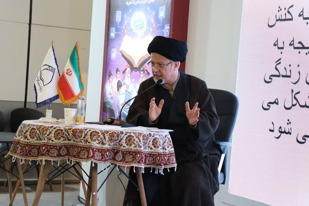 دکتر سیدسعیدرضا عاملی: قرآن، نقشه راه ساخت هوش مصنوعی متفکر است