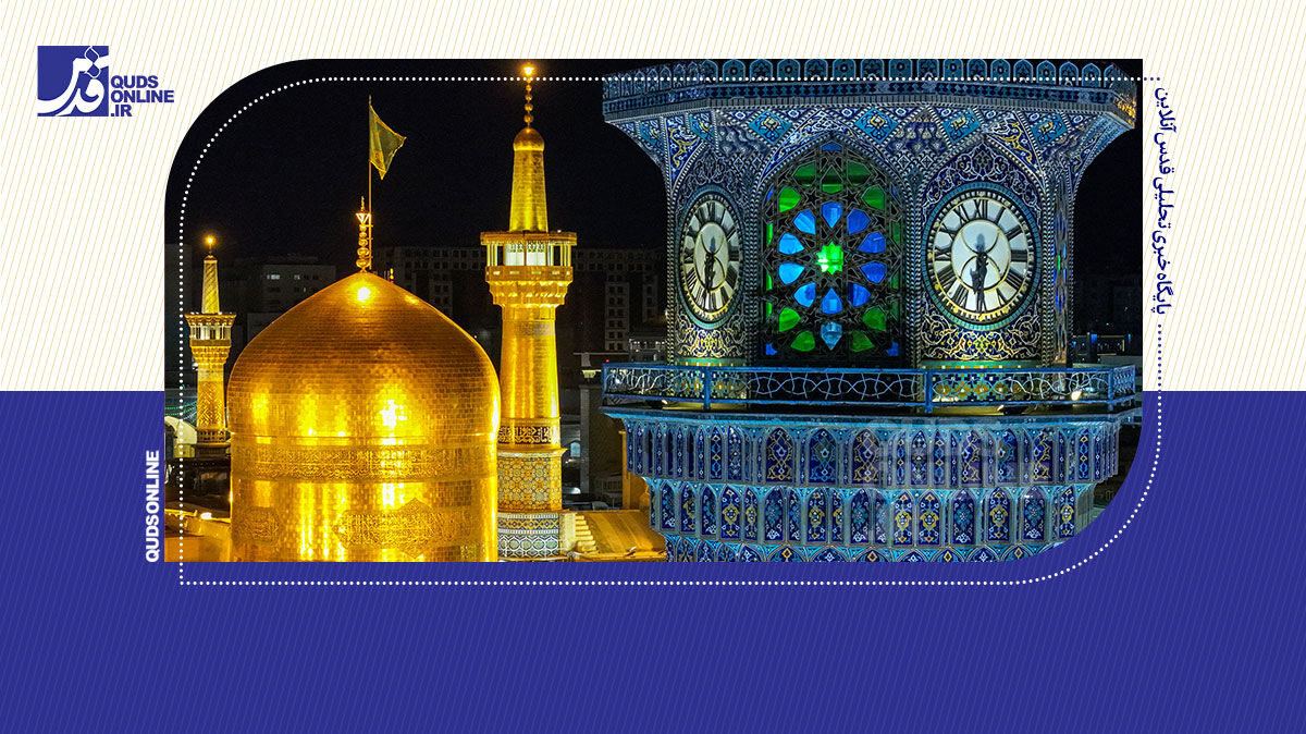 فیلم | وقتی حرم امام رضا(ع) تولیت نداشت...