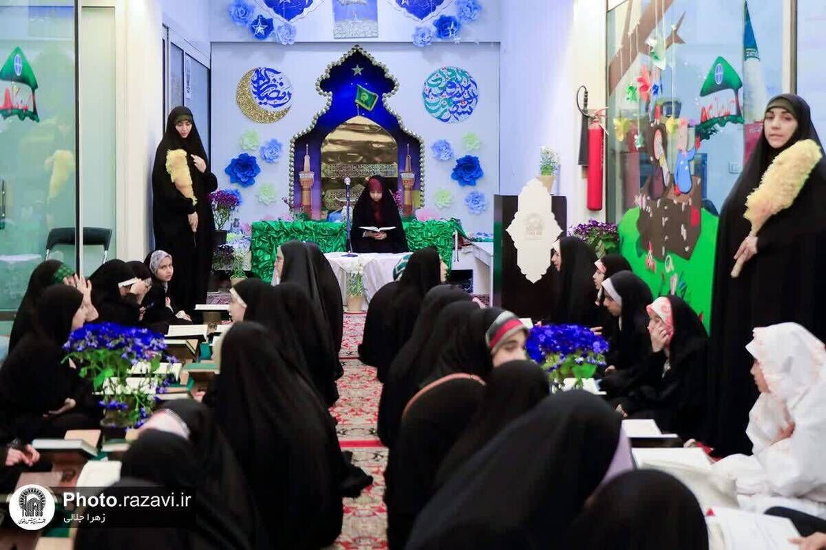 ۶ هزار دختر نوجوان مشهدی میهمان «ترنم وحی» در حرم رضوی