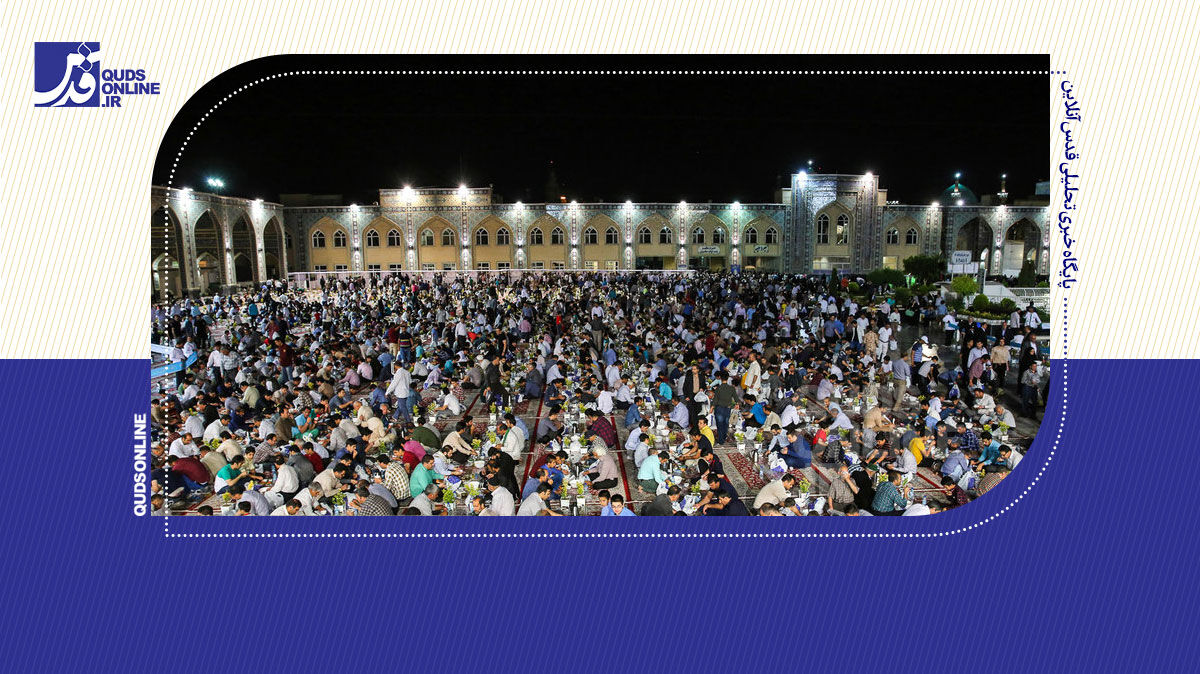 فیلم | تاریخ افطاری در حرم امام رضا(ع)