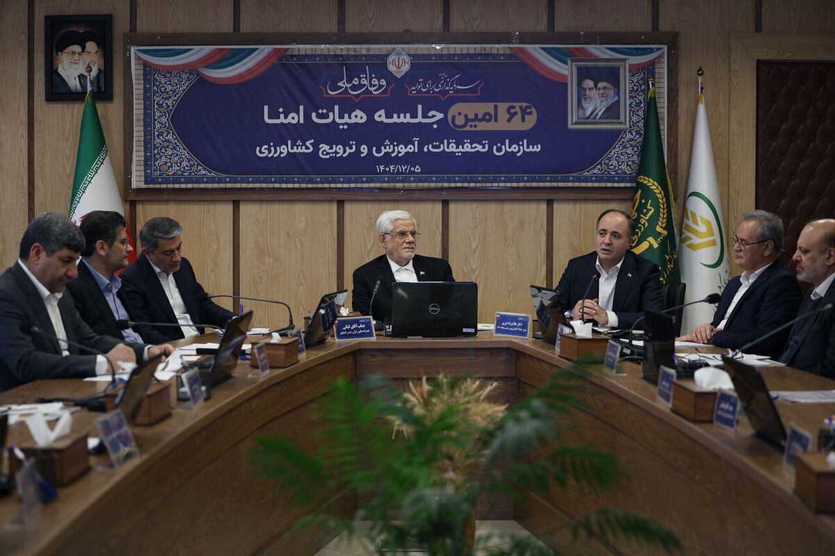 عارف: محصولات کشاورزی با هدف صادرات به بازارهای منطقه‌ای تولید شود