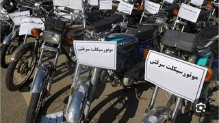 دستگیری باند سرقت در نیشابور
