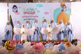 سفره پدری در رواق امام خمینی(ره) برای دختران روزه‌اولی پهن شد