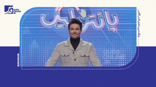 فیلم | صحبت‌های قابل تامل محمدرضا گلزار در برنامه پانتولیگ