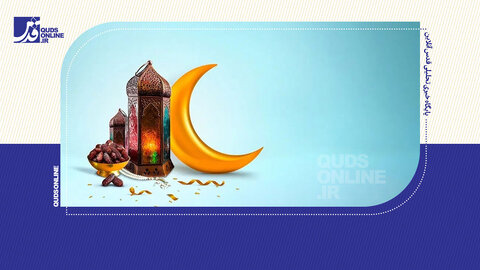 روزه؛ کارخانه‌ جوان‌سازی!