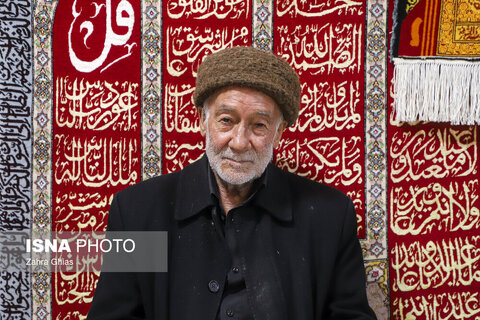 گزارش تصویری | عکس منتخب هفته
«پاپاخ» و «بورک» پوشش زمستانه در تبریز