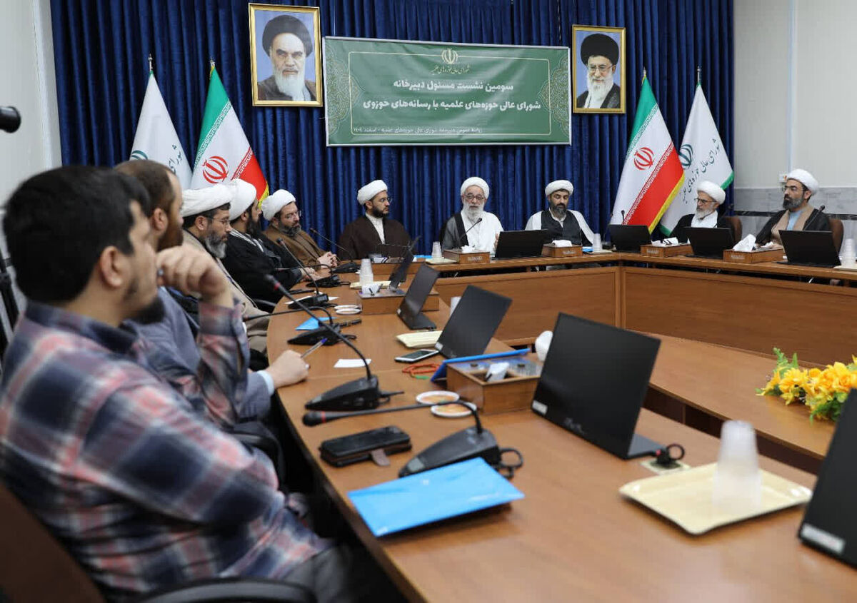 نظام اسلامی بدون ولایت معنا ندارد / ارتباط شورای عالی حوزه‌های علمیه با بدنه حوزه ادامه خواهد داشت