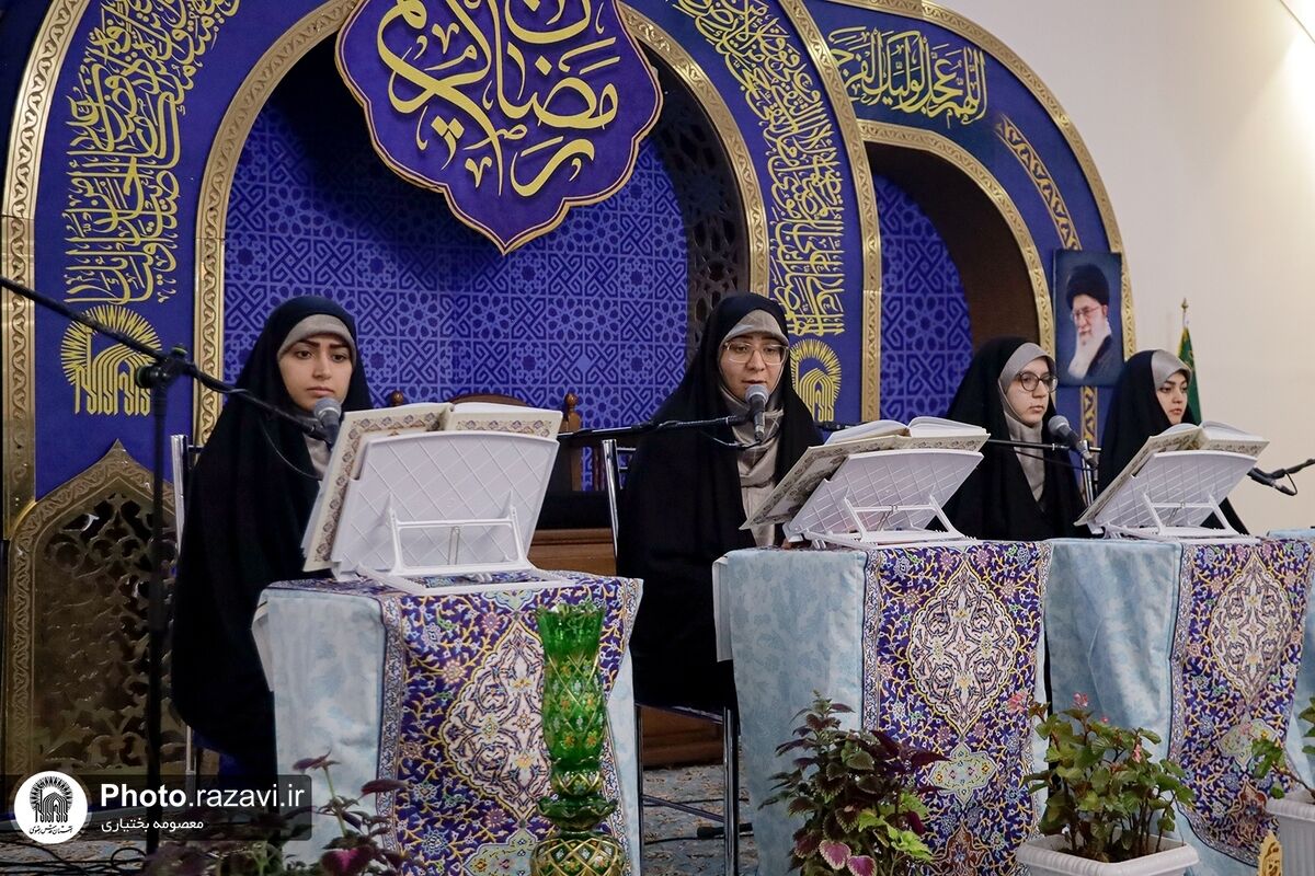 برگزاری محفل قرآنی «ضیافت آیات» ویژه بانوان