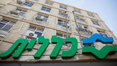 حمله سایبری و افشای اطلاعات شخصی صهیونیست‌ها