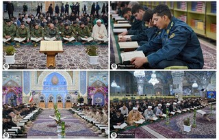 نوای تلاوت قرآن خادمان امنیت در صحن و سرای رضوی طنین‌انداز شد