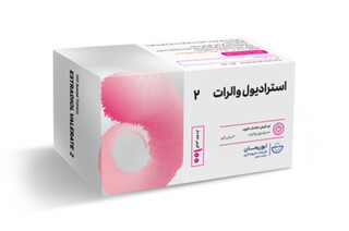 استرادیول در راه بازار است؛ کمبود مقطعی بود
