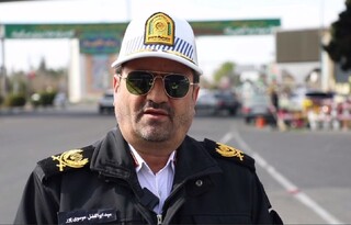 ممنوعیت برگزاری رویداد در نمایشگاه بین‌المللی تهران