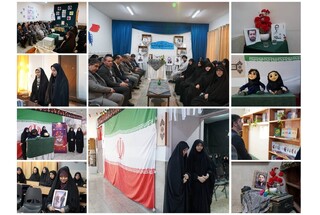 یادواره «شهیدپژوهی» دختران دانش‌آموزان دبیرستان امام رضا (ع) برگزار شد