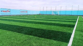 راه اندازی زمین چمن فوتبال ویژه بانوان در مشهد
