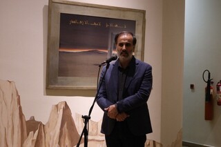 معاون وزیر فرهنگ: موضوع محوری حوزه هنر در سال آینده، آب است