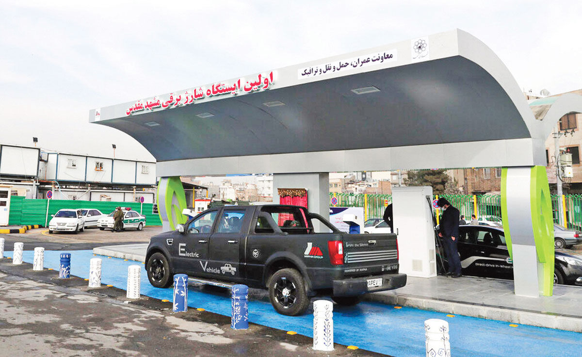 ۳ جایگاه شارژ خودرو برقی در مسیر مشهد