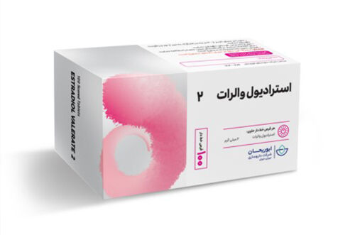 استرادیول در راه بازار است؛ کمبود مقطعی بود