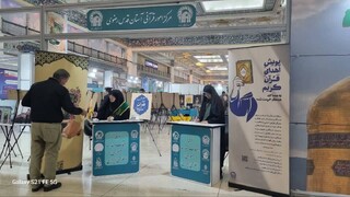 غرفه‌های قرآنی اعتاب مقدسه، پیوندی زنده از حرم تا مصلی