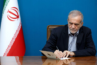پزشکیان: در پی درگیری با کشورهای مسلمان نیستیم