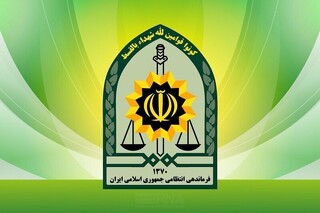پلیس: اوضاع تحت کنترل است؛ مردم نگران نباشند
