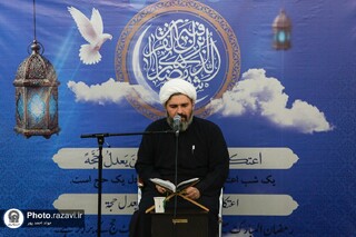 اعتکاف رمضانیه ۴۵۰ طلبه جامعه المصطفی در حرم مطهر رضوی برگزار شد