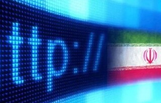 مردم نرم‌افزارهایی که از منابع نامعتبر نصب کرده‌اند، حذف کنند
