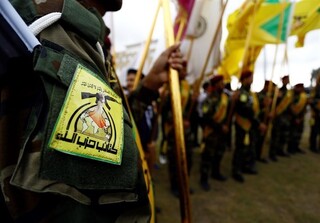 حزب‌الله عراق: حمله به پایگاههای آمریکا را آغاز خواهیم کرد