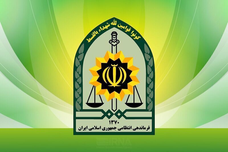 پلیس: اوضاع تحت کنترل است؛ مردم نگران نباشند