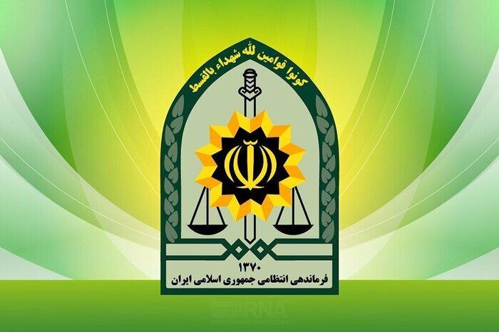 پلیس: اوضاع تحت کنترل است؛ مردم نگران نباشند